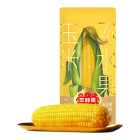 三胖蛋 7A甜糯玉米 黄白水果玉米棒 228g*1穗