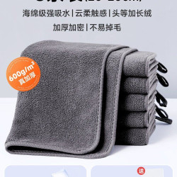 初舍 日本保洁专用抹布强吸水加大加厚加长不留痕擦桌子家政清洁保洁布