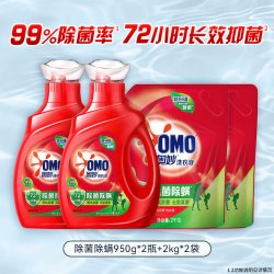 奥妙 除菌除螨洗衣液 950g*2瓶+2kg*2袋 无香