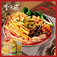 李子柒 柳州螺蛳粉 （水煮型）广西柳州特产方便速食米粉米线 （畅嗦版）330g*5袋 方便食品