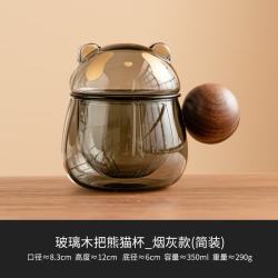 灵沐 玻璃胡桃木球把办公杯350ml
