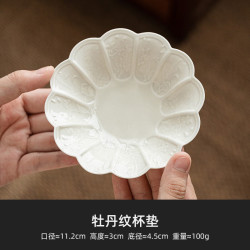 灵沐 三足单杯喝茶茶盏草木灰