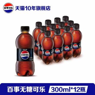 百事 混合装 碳酸饮料12瓶