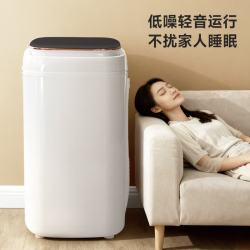志高 脱水机单甩干脱水机干桶甩干机小型迷你家用甩干桶出租房宿舍大容量单杠脱水桶烘干