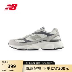 new balance NB官方26新款夏季男鞋女鞋百搭舒适透气白色/浅灰色 M6032OD 36 (脚长22cm)