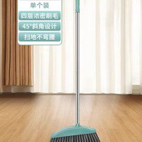 无品牌 1i 扫把簸箕组合套装 家用笤帚 刮水扫地神器 三件套 灰色