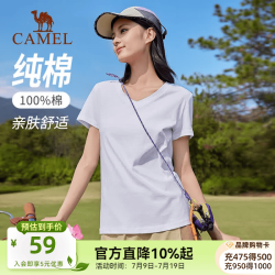 骆驼 C25BAV6034 女款运动T恤