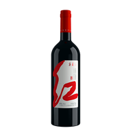 宁夏红 贺兰山东麓 赤霞珠 干红葡萄酒 750ml