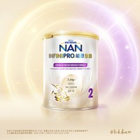 Nestle NAN 雀巢能恩全护2段奶粉800g 7HMO适度水解奶粉德国进口
