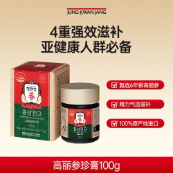 正官庄 高丽参液EVERYTIME 10ml*30袋