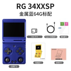 安伯尼克 RG 34XXSP 2025翻盖掌机双摇杆SNK IGS 彩京授权游戏机可连电视手柄复古怀旧 靛蓝 RG34XXSP标配64G
