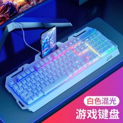 雷麟 键盘鼠标耳机三件套电竞游戏专用机械笔记本电脑台式有线套装外设