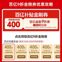 88VIP：小熊 超声波清洗机洗眼镜机家用首饰牙套隐形眼镜自动清洁神器眼睛
