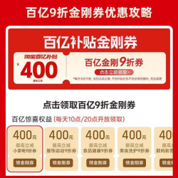 小熊 超声波清洗机洗眼镜机家用首饰牙套隐形眼镜自动清洁神器眼睛