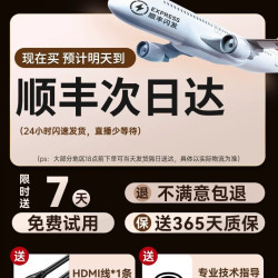 绿巨能 4K60HZ帧 视频采集卡
