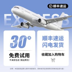 的礼物笔记本电脑支架增高架桌面双层360°旋转折叠磁吸可升降平板散热礼物送女生老婆生日节日