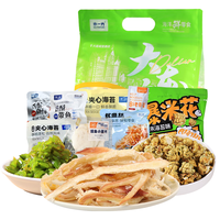 水一方 海味全家福礼包 烤鱼片鱿鱼头 500g