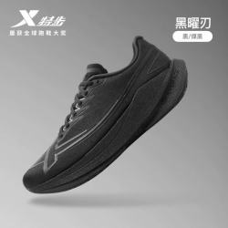 特步 破茧之刃 男款跑鞋