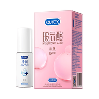 杜蕾斯 玻尿酸超薄避孕套16只+医用润滑液60ml