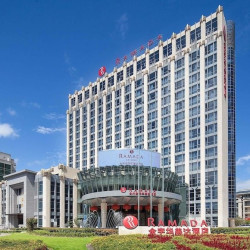 台州金字华美达酒店1晚+天台山雪乐园票2张