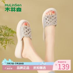 木林森 女鞋闪耀水钻镂空凉拖鞋 夏季外穿一字拖休闲拖鞋百搭半拖凉鞋子