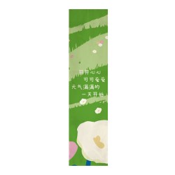 Qinguang 钦光 Z55-3 户外挂布 定制联系客服/默认穿孔式/单面印刷 户外挂布01