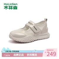 木林森 女鞋芭蕾风玛丽珍鞋 轻便魔术贴透气网面鞋通勤女士运动休闲鞋子