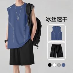 CronetKcnsy 速干透气跑步运动套装男  无袖坎肩背心短裤两件套 蓝色 5XL