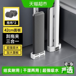 五月花 YZ-PB29 平板拖把 2025年新款 家用一拖净 免手洗 拖地神器 浅黄色/桔色/深紫色/军绿色