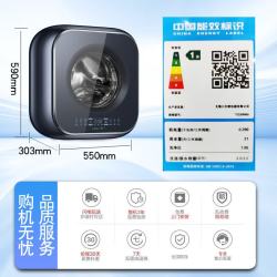 小天鹅 水魔方壁挂内衣 超微净泡纳米银离子除菌 TG30M80
