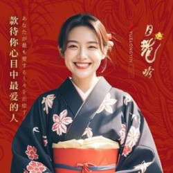 工作日都市快乐午市单人自助