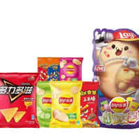乐事 薯片休闲零食 品牌家族桶296g