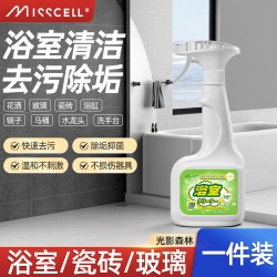 MISS CELL Misscell浴靓丽浴室清洁剂 500ml 光影森林 强力去垢杀菌除臭