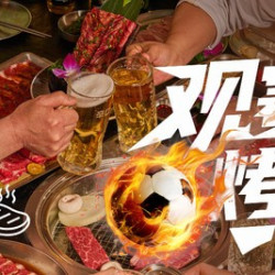 明洞阿姨 糖果棒棒糖牛肉2人餐