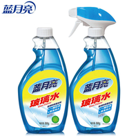 PLUS会员：蓝月亮 玻璃水 2瓶装 500g *2