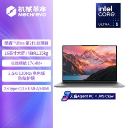 机械革命 无界14 七代锐龙版 14.0英寸 轻薄本