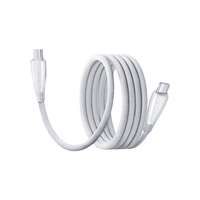 图拉斯 iPhone15-17 磁吸贴贴线 白色 Type-C数据线