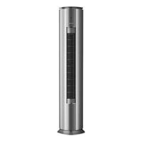格力 KFR-72LW/(72550)FNhAp-B1(WIFI) 新一级能效 立柜式空调