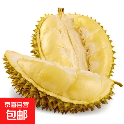 泰国 巴掌金枕榴莲 3-4斤