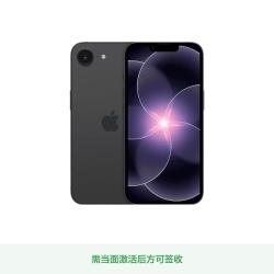 Apple iPhone 17e 5G手机