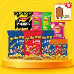 乐事 辣味 薯片大礼包