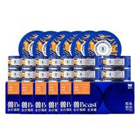 蓝氏 兽Beast主食罐-鳕鱼鹌鹑100g*24罐