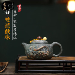 景盏 手工制作供春壶300ml
