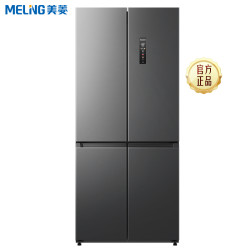 美菱 冰箱BCD-500WP9CZX雅韵灰