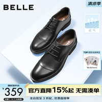 百丽 男士德比鞋 3UX01CM9 单里款 黑色 41