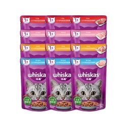 whiskas 成猫妙鲜包猫零食罐头白肉湿粮猫咪发腮增肥营养食品肉粒12包 6个月以上 小黄鱼
