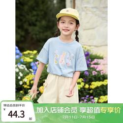 小茵曼 茵曼（INMAN）童装2024夏季宝宝撞色兔兔印花短袖T恤女童薄款时尚纯棉 海蓝色-F3832101A 130cm