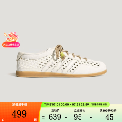 adidas GAZELLE LO PRO W 休闲鞋 KH6236 38