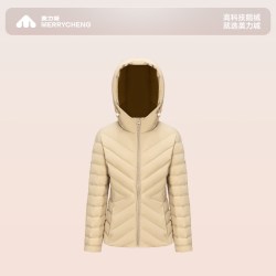美力城 自收纳短款鹅绒羽绒服