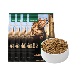 网易严选 低温烘焙 猫粮